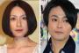 【速報】奥菜恵、木村了との結婚発表！奥菜は３度目の結婚