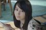 【新CM】堀北真希に思わずドキッ