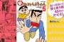 【Kindle新刊】週マガ最新号から「相原コージ実験ギャグ短編集」まで90冊以上が配信に