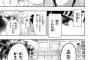 【悲報】ニセコイのるりカス、性格最悪だったｗｗｗｗｗｗｗ