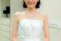 蓮佛美沙子ウエディングドレス姿公開