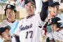 【悲報】ヤクルトの神宮開幕シリーズポスターがダサすぎる