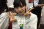 【つばきファクトリー】SATYAMAイベの浅倉樹々ちゃんがかわいいいので明日早起き必至