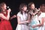 鈴蘭、まりやぎに涙で感謝を伝える　→　島田「鈴蘭、泣いてないよｗ」　ぱるる「凄い。名演技」