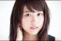 【悲報】有村架純の事を可愛いとか言ってる奴を論破する一枚