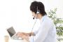 30代会社員の半数「在宅勤務」希望