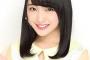 新センター向井地美音「これからのAKB48を引っ張っていきたい。総選挙は16位以内を目指します」
