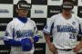 【悲報】筒香さん、ド変態だったｗｗｗｗｗｗｗｗ(画像)