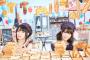 petit milady6thシングル「青春は食べ物です」予約開始！4月アニメ【パンでPeace!】OPに使用される