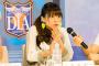 三森すずこ「え？私、誰かと結婚することになってるの？」
