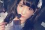 【AKB48】谷口めぐ「今回初めてコンサート選抜に選んでいただきました！」←コンサート選抜って何？