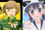 アニメ・漫画の「同姓同名なキャラ」教えて