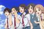 TARI TARIとかいうアニメ見終わったんだが