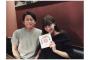 ついに小嶋陽菜と有吉宏之の2ショットが公開される・・・