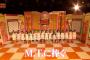 AKBINGO!「新公演曲｢M.T.に捧ぐ｣次世代メンバーがスタジオライブ初公開！センターは加藤玲奈！」のまとめ（キャプチャ画像あり）