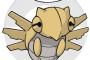 1番可愛いゴーストタイプのポケモンｗｗｗｗｗｗｗｗ