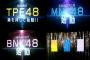 「最終的にすべての人類はAKBGに入ることになりそうだ」～TPE48/MNL48/BNK48始動に海外ネットユーザーの声