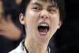 外国人「羽生結弦とデニス・テンの衝突は意図的だとは思えない‥日本からの圧力を受けたデニス・テン選手はフィギュアスケートボストン選手権SPで12位に転落」　海外の反応