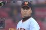 巨人・澤村、両リーグトップの3勝目ｗｗｗｗｗ