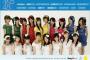 【AKB48】2006年～2008年頃のデフスター時代ってなんで売れなかったの？