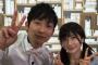 【AKB48】石田晴香「マジックミラー号に乗りたい」