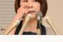 民進党・山尾志桜里の記者会見中の表情ｗｗｗｗｗｗｗｗｗｗｗｗｗｗｗｗｗ