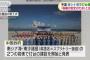 中国が南沙諸島に新たな灯台を建造「国際社会に公共サービスを提供する」と主張！