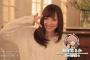 【GIF画像】美人声優･佳村はるかさんのポンコツシリーズ！るるきゃん可愛いすぎる！