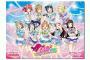 【速報】『スクフェス感謝祭2016』Aqoursキービジュアル初公開ｷﾀ━━━━━━(ﾟ∀ﾟ)━━━━━━!