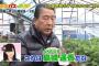 結局、徳光さんも俺らぱるるヲタとかわらなかった件