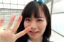 青木詩織「メンバーといちご狩りの約束してたけどお母さんと行ってしまった…」　→　大場美奈「くそ野郎」