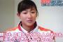 号泣競泳選手の池江璃花子（りかこ）がかわいいｗｗ報ステ松岡修造との対談で涙を流す姿が泣き虫だが美しい件ｗｗ（画像）