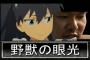 ワイ「〇〇先輩でスレ立て...っと」