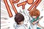 少女漫画でモテモテの学年1のイケメンが主人公の女の子にイタズラ心でキスを迫り「いい加減にしろ！」とビンタされた時のセリフ納得の1位がこちら