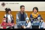 【画像】声優・杉田智和さんの髪の毛の進行が止まらないｗｗｗｗｗｗ