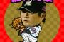 涌井秀章　4勝0敗　防御率3.04