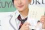 【NMB48】須藤凜々花が総選挙で1位取れなかったらマイクロビキニ着るって