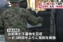 砲弾は「父の遺品で、自分が捨てた」と名乗り出る、住宅地のごみ置き場で砲弾発見…千葉県柏！