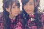 【祝】SKE48野口由芽が17歳から18歳へ！！！