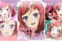 【生誕祭まとめ】4月19日は『ラブライブ！』μ’ｓ西木野真姫ちゃんの誕生日！【イラスト画像集】