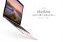 Apple、2016年モデルのMacBook発表ｷﾀ━━━(ﾟ∀ﾟ)━━━!! Skylake搭載、ローズゴールド追加