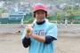 大阪桐蔭春夏連覇の4番田端が野球界に復帰！