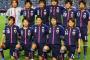 【悲報】なでしこジャパンが高校生にサッカーで敗北