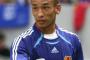史上最高の日本人サッカー選手は誰なんよ