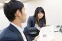 【悲報】ワイ、彼女と元彼が同じ社内にいると知り嫉妬の嵐ｗｗｗｗｗｗｗｗ