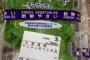 消費税が爆上げ！