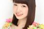 太田夢莉がめちゃくちゃ疑ってる・・・