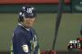 坂口智隆 .326(86-28) 11打点 出.396 長.360 OPS.756