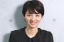 【画像あり】満島ひかりが『玉ねぎ頭』でワロタｗｗｗ本家・黒柳徹子絶賛「きれいな人が似合う」