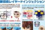 【画像】今のガンプラ進化しすぎだろ